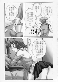 (C65) [Kinmekki Damashii (Sendorikun)] Super Robo Twins (Onegai Twins, Super Robot Wars)