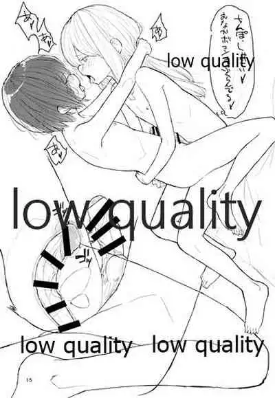 Otokonoko Yuusha to Maou ga Isekai Tensei shite Byutte suru