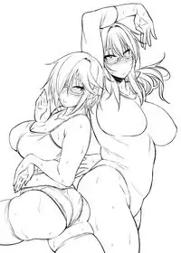 Nekura Megane ♀
