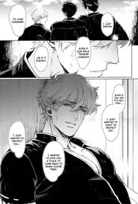 Another Edge 2