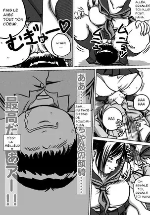 Imouto Tomomi-chan no Fechi Choukyou Younger Sister, Tomomi-chan's Fetish Training Ch. 1