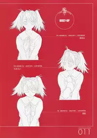 ANGELIUM -ときめきlove god- 原画集