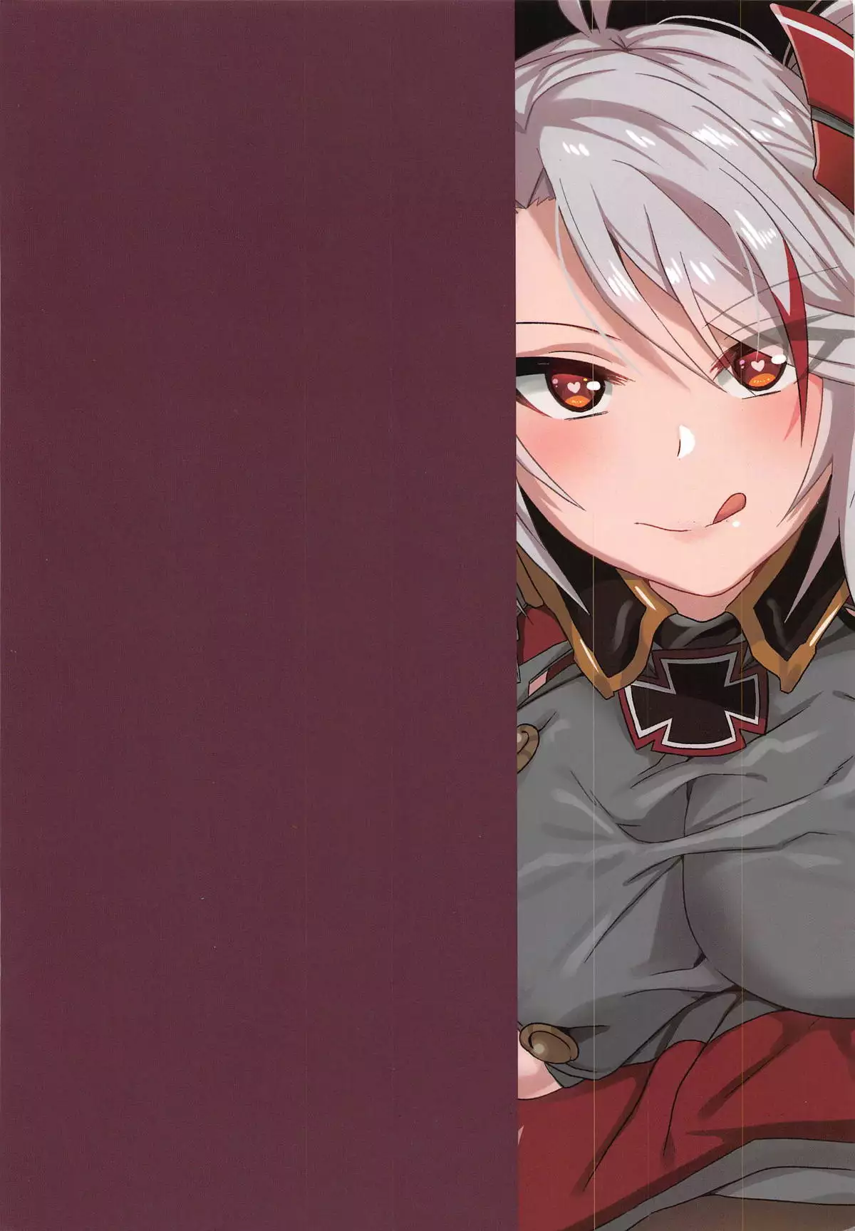 Prinz-san to 〇〇〇〇