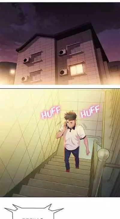 [Tharchog, Gyeonja] What do you Take me For? Ch.47/? [English] [Hentai Universe]