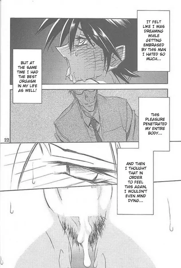 Yuumon no Hate Ichi - The End of All Worries 1-10