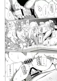 [Chotto Dake Aruyo. (Takemura Sesshu)] Nanka Sonna Hi (THE iDOLM@STER) [Digital]