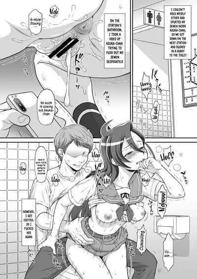 [U.R.C (Momoya Show-Neko)] Flamingo o Katte Imasu. (Tropical-Rouge! PreCure) [English] [Doujins.com] [Digital]