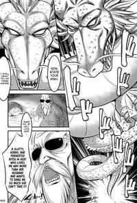 (C92) [Kaientai (Shuten Douji)] 18-gou ni Mainichi Muriyari Semen Shiboritorareru Hon | A Book About Getting Your Semen Forcibly Squeezed Out By No. 18 Every Single Day (Dragon Ball Z) [English] [ATF]