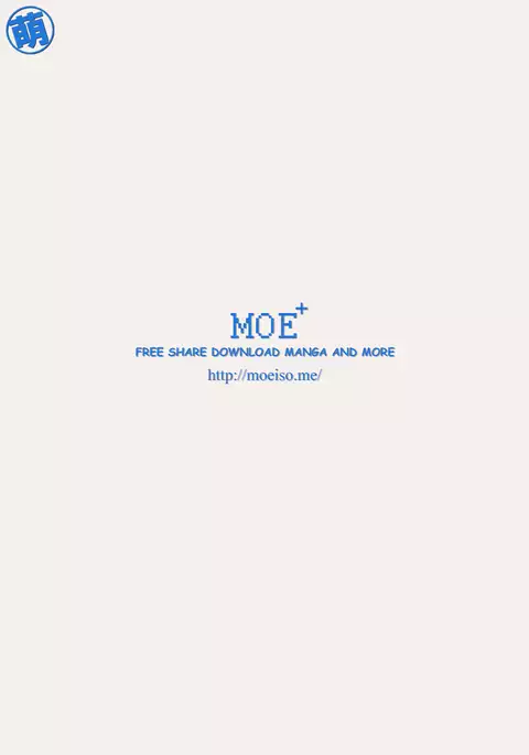 Ochiru Toki wa Mesu no Kao