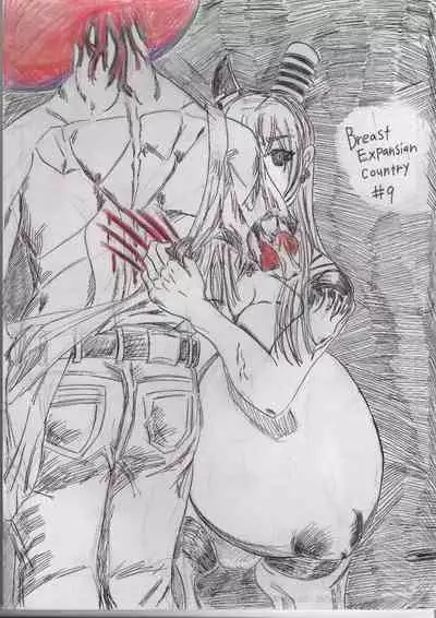 BEC Bounyuu no Kuni Kyuunyuu Oni Tanjou