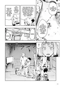 [Gesundheit] Momohime | Princess Momo Chapter 2: Jeta City's Brainwash Radio Wave Oni [English] [ATF] [Digital]