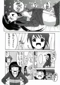 (C67) [Yukimi Honpo (Asano Yukino)] Hime Mix (Mai HiME)