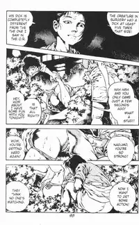 [Maeda Toshio] Urotsukidoji Vol.2 (Return of the Chojin) [English]