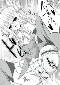 (C85) [Pettanko! (0-G)] Ily☆Kuro-san Chi no Jika Hatsuden to Ero Jijou (Fate/kaleid liner Prisma Illya)