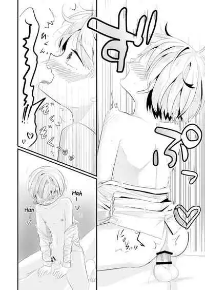 Kataomoi no Doukyuusei ga Koukishin 100% de Ore wo Yuuwaku Shite Kuru