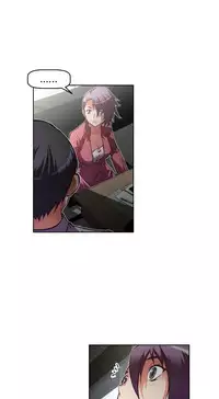 [Worin] Brawling Go Ch.76-83 (English) (Ongoing)