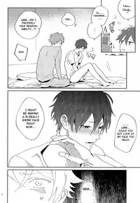 (Super Brilliant Days 2017) [Azumaya (Tawara)] After the Holiday Party! (Ensemble Stars!) [English] [Anzu]