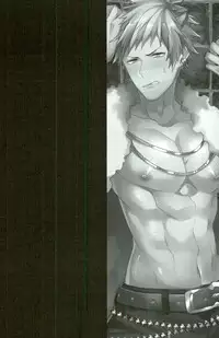 (ROCKIN' SHOWER2) [Satouseika (Zundamochi)] Ore-tachi wa Yodonda Shingan de ShinganCrimsonZ o xxx Shitsuzukeru ... (SHOW BY ROCK!!)