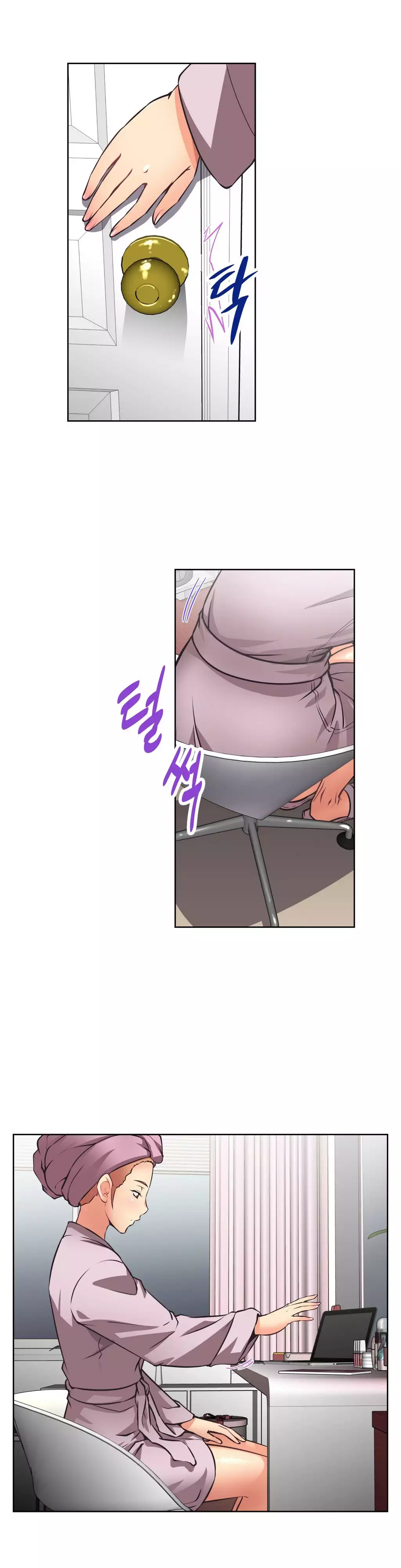 Brawling Go 0-16 Chapters