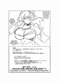[Hroz] Succubus Kenshi to Obentou. | Lunch with a Succubus Swordswoman. [English] [4dawgz + Thetsuuyaku] [Digital]