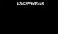 中文韩漫 Thrill girl Ch.01-08 [Chinese]