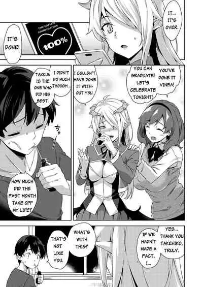 [Misaki (Mikemono Yuu)] Akuma de JK! -Makai Appli de Harem Shiken- | Devil Highschooler! -Creating a Harem With a Devil App- Ch. 4 [English] [AntaresNL667]
