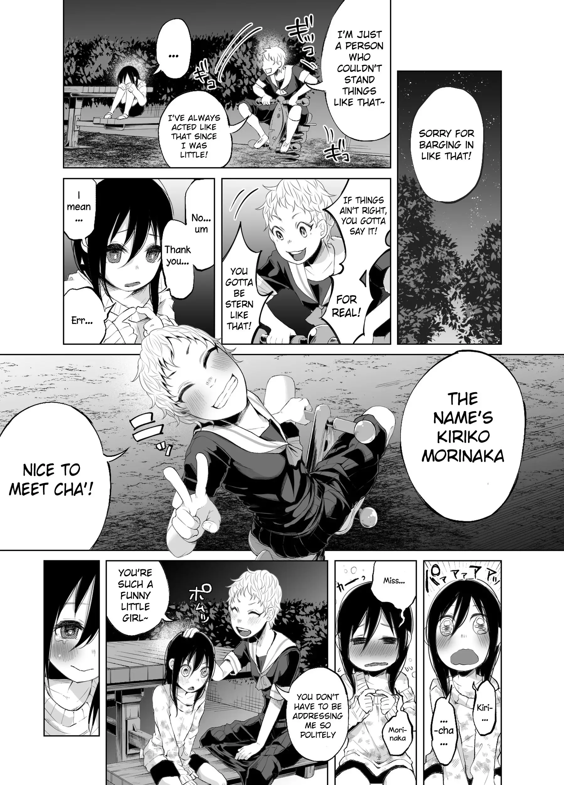 Story of a Child Growing Up in a Shitty Family!