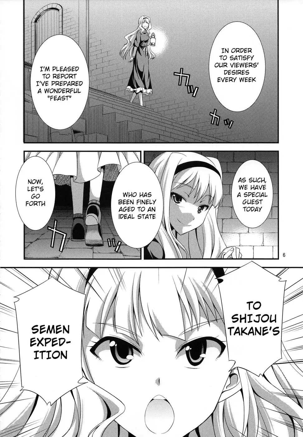THE iDOL Hayassuka!? Sunday