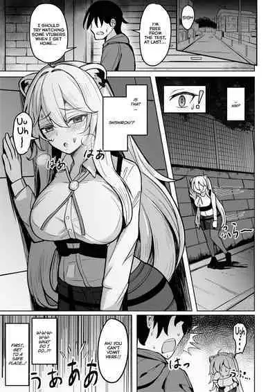 [Mumei Kibou (Nantoka)] MenheLion ~Sappari Tori Paitan Base~ | MenheLion ~with refreshing chicken broth base~ (Shishiro Botan) [English] [Skeletan Hand Translation tm] [Digital]