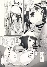 (C93) [E-lse (Yuzu Machi)] Sacchan Yui-chan Kotoha-chan to Okashi de Nakayoku Naru Hon (Senkouban) (Mitsuboshi Colors)