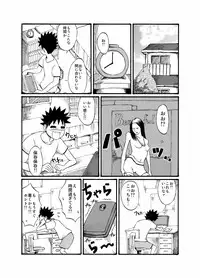 [Tenpura Kobo] Ryuugakusei no Onnanoko ni Sasowarete Nudist Beach ni Ittekita yo