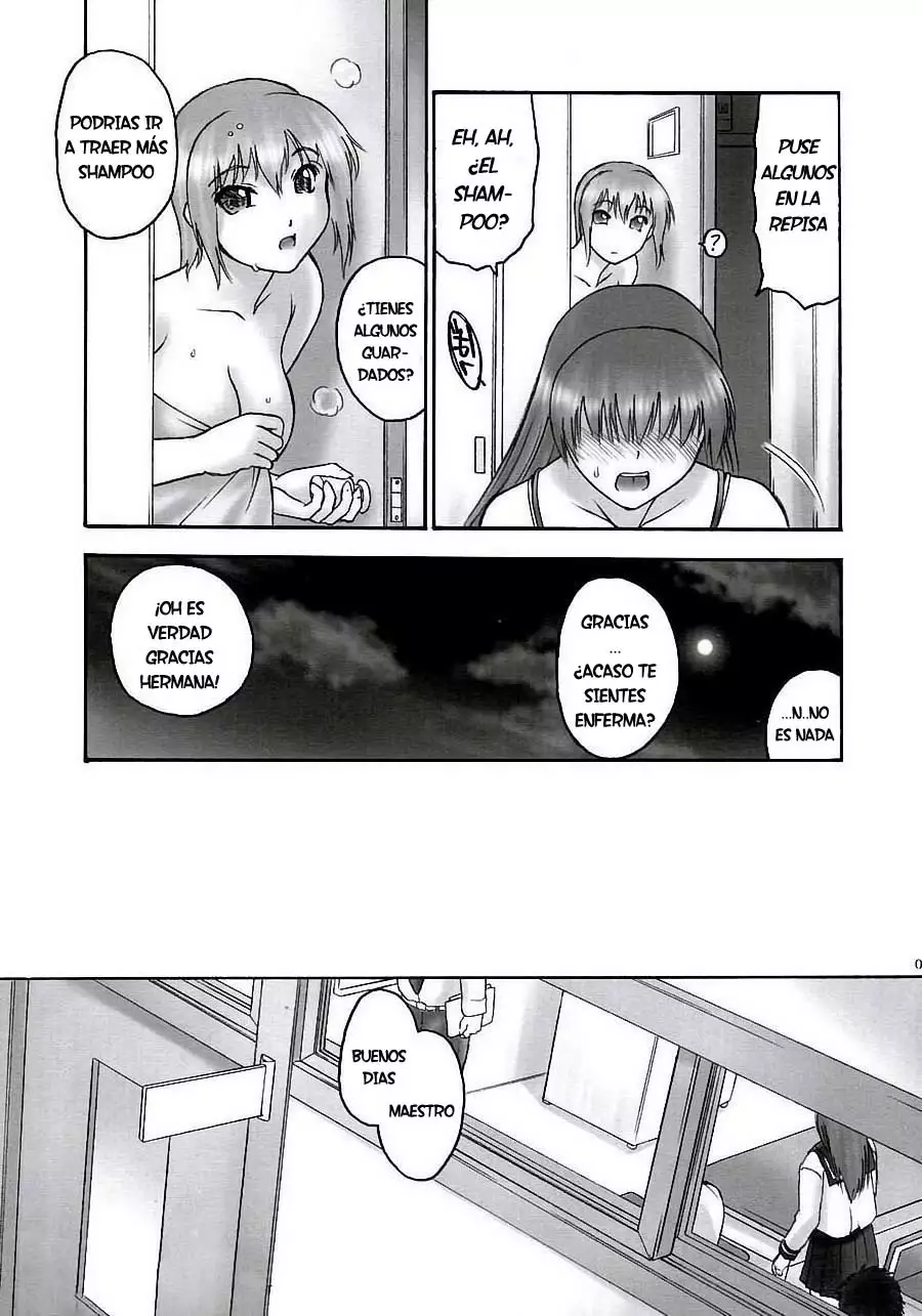 REI - slave to the grind - CHAPTER 01: EXPOSURE | Esclava de la Rutina 01