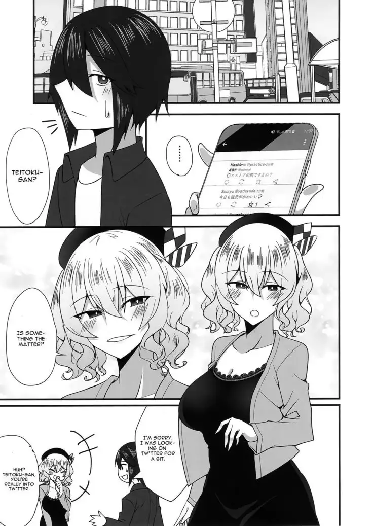Follower de Stalker no Kashima-san ni Off-kai no Ato Gyaku Rape sareru Hon