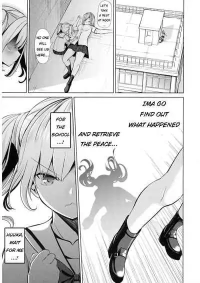 Moteasobi Joushiki Kaihen Gakuen - Puppet Quest Ch.1