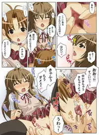 [Moe Dukuri Oukoku] Konna 3 Shimai wa Iya Da!! (Minami-ke)