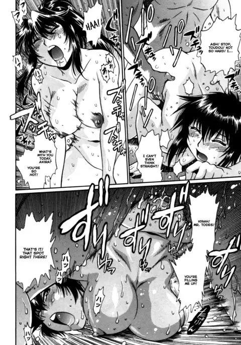 Kanojo de Ippai 3 Ch. 19-25