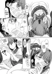 [Kesson Shoujo (Enigma)] Nene-san no Gohoubi | Nene's Prize (Love Plus) [English] [Digital] [Decensored] [cedr777]