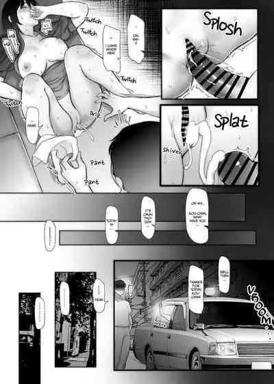 [Sonna no ato no Matsuri janai desuka (Morino.)] 3-nenme no Uwaki Onna Otto no Shinyuu no Kodane o Shiboru | Unfaithful Wife of Three Years - Draining My Husband's Best Friend's Sperm [English] [rubber_user]