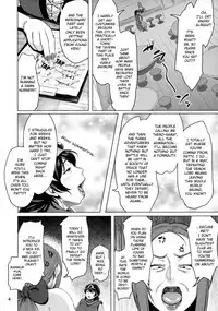 Juku Yuusha-sama to Boku | Milf Hero and Me