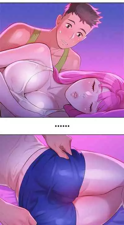 [Tharchog, Gyeonja] What do you Take me For? Ch.47/? [English] [Hentai Universe]