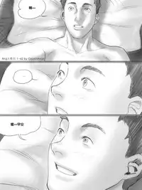 [CousinAnon] AngStory Ch.01+02+Misc [Chinese] [先行者個人漢化]