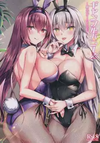 Gamble Bunnys