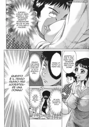 Mamma è una feticista 02