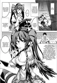 (Reitaisai 12) [WindArTeam (WindArt)] Wagaya no Otengu-sama - Zenpen - (Touhou Project) [English] [CGrascal]