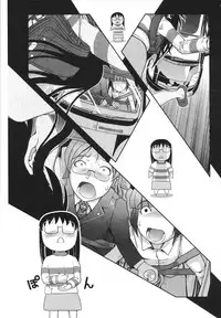 [Kirie Masanobu] Mahou Shoujo Magical Yukatan