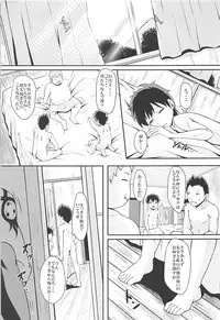 (C94) [Zircon Prime (o-bow)] RAID CLIP ALICE (Touhou Project)