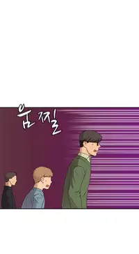 [Ttasoom] H-Campus Ch.0-28 (English) (Ongoing)