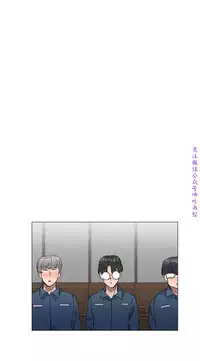 小一轮的纯爱女孩（36-40）【完结】