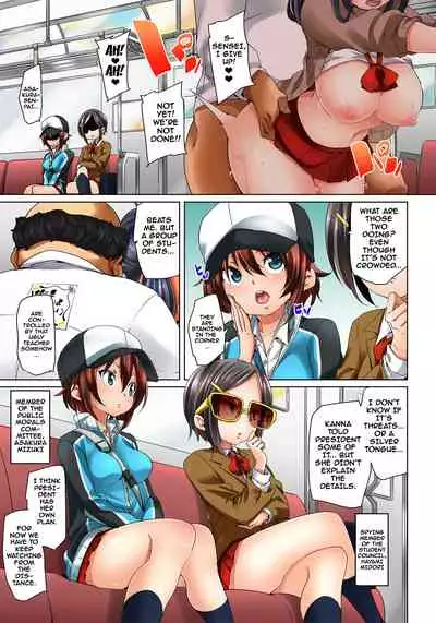 [Marui Maru] Hattara Yarechau!? Ero Seal ~Wagamama JK no Asoko o Tatta 1-mai de Dorei ni~ | Commanding Stickers!? Ero Seal ~With One Sheet Selfish High Schoolers Become Enslaved to Cock 1-21 [English] {Doujins.com} [Digital]