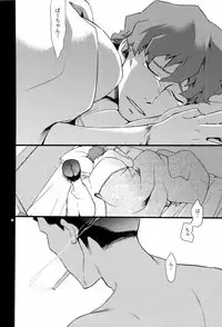 (C77) [Crazy9 (Ichitaka)] Donna ni Wabi temo Yurushimasen (Summer Wars)